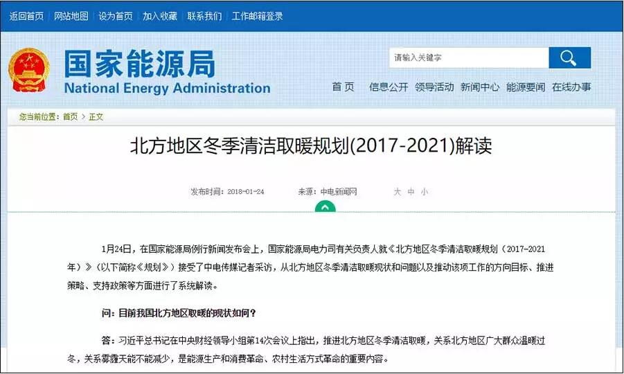 Դ֣֧2021걱؅^(q)՚Դõ坍ȡů_70%