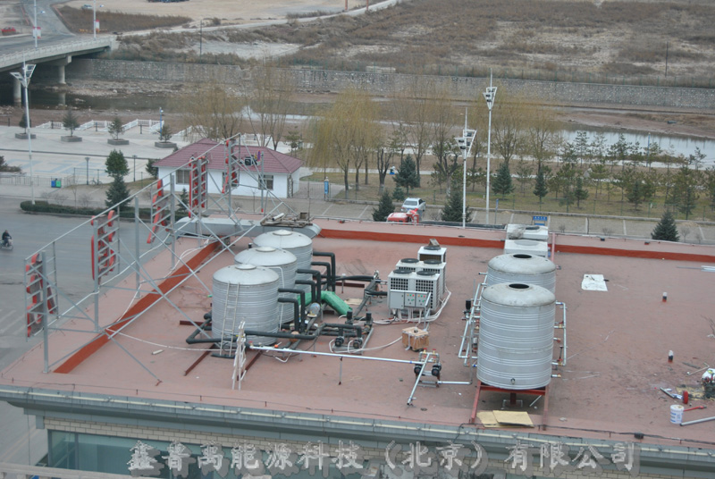左權(quán)天熙大酒店客房洗浴中心及游泳館空氣源熱泵熱水器工程 左權(quán)天熙大酒店客房洗浴中心及游泳館空氣源熱泵熱水器工程