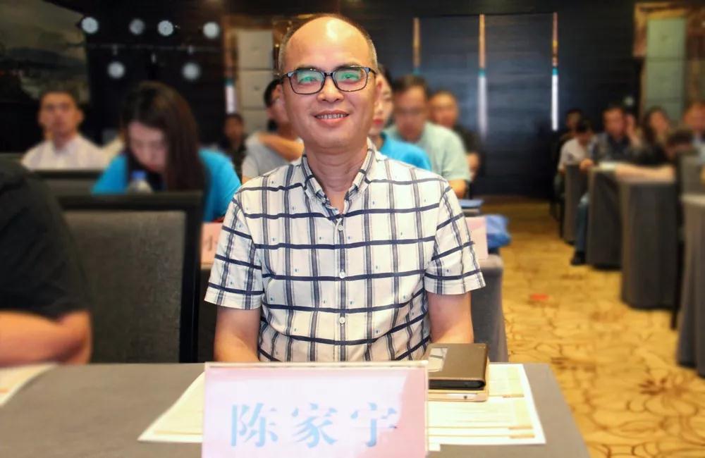 空氣源熱泵二聯(lián)供專家陳家宇出席會議 空氣源熱泵二聯(lián)供專家陳家宇出席會議