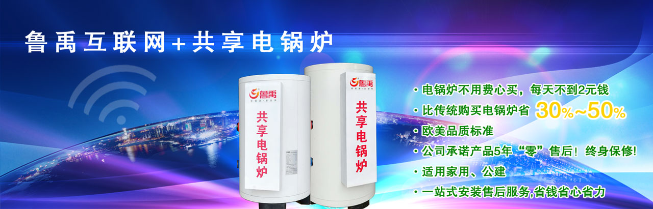 (lin)W(wng)+偠t偠tMIÿ첻2ԪXȂy(tng)ُI偠tʡ30%-50%WƷ|(zh)˜5ꡰ㡱ۺKޣmüLһվʽbۺʡXʡʡ